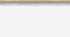Desktop Screenshot of okyalos.gr